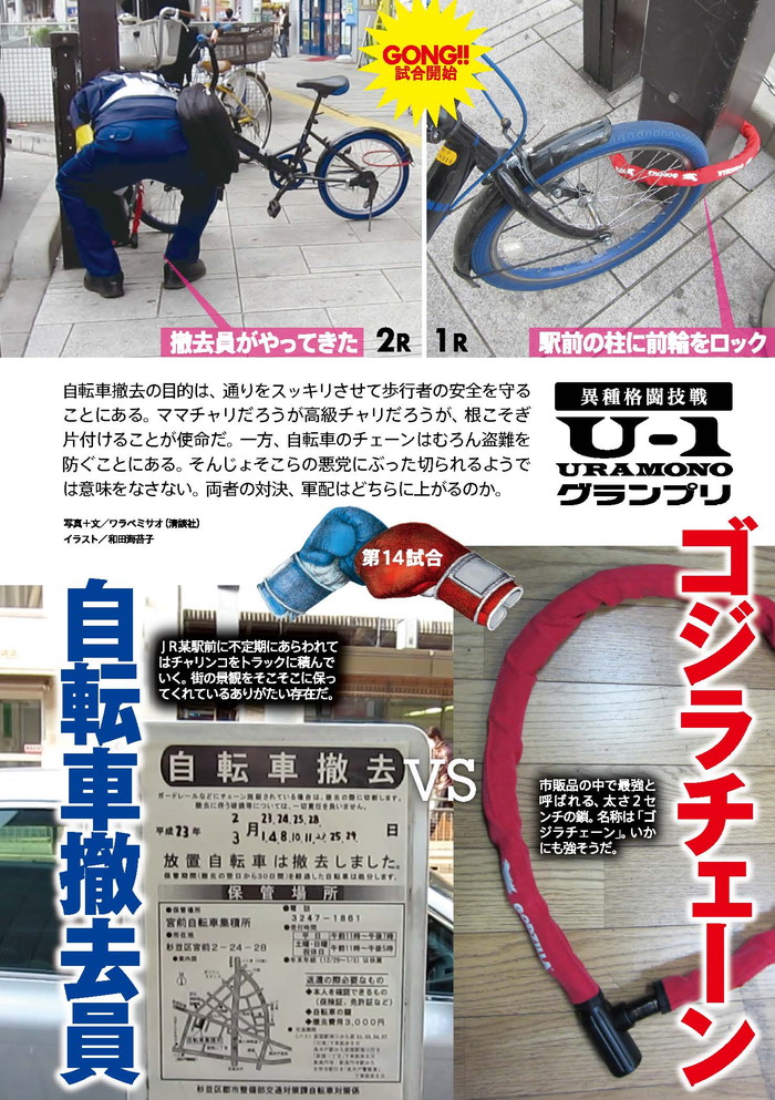 f:id:torivian:20200618160125j:plain f:id:torivian:20200618160125j:plain