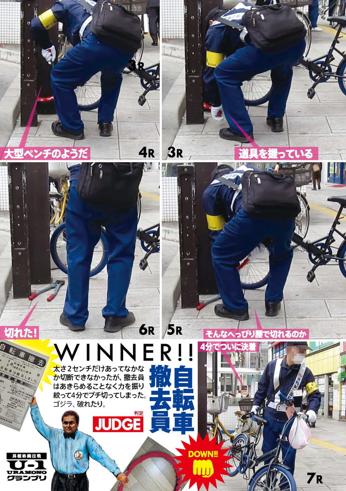 f:id:torivian:20200618160128j:plain f:id:torivian:20200618160128j:plain