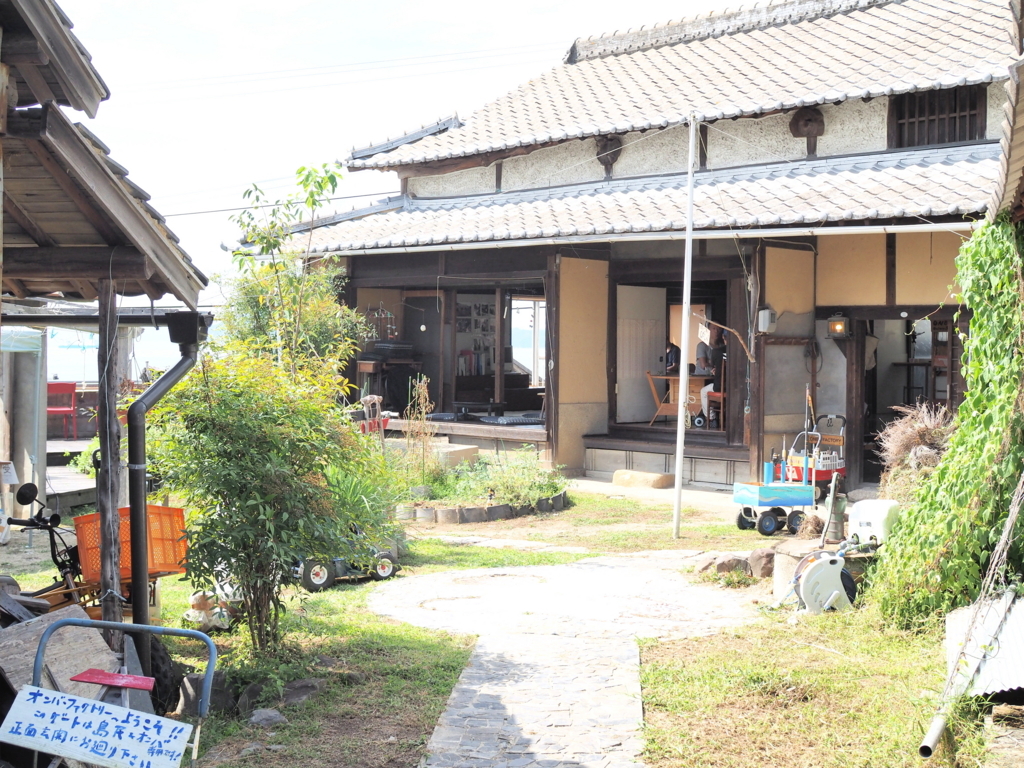 f:id:toriyamaran:20170910234025j:plain f:id:toriyamaran:20170910234025j:plain