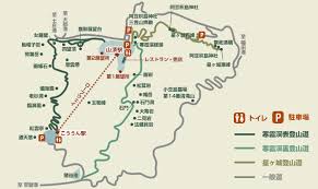 f:id:toriyamaran:20181125164729j:plain