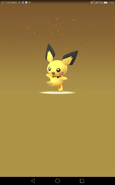 ポケモンgoでピチューが2kmの卵で孵化したよ ポケモンgoでウォーキング 毎日１万歩を続けるコツ
