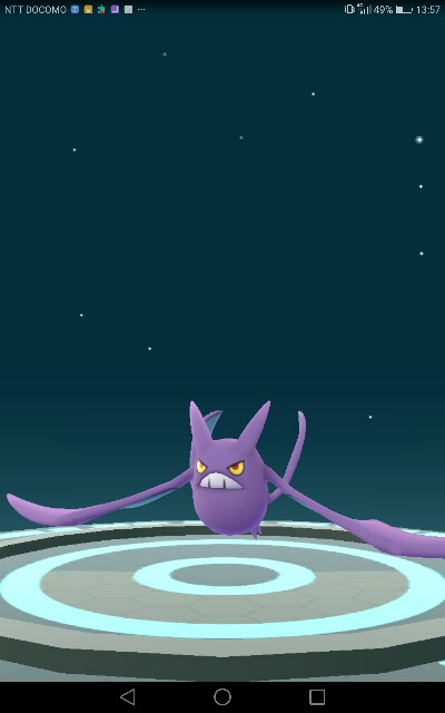 ポケモンgoでゴルバットが進化したよ Eo光とマイネオで通信費節約ブログ 8poke Com