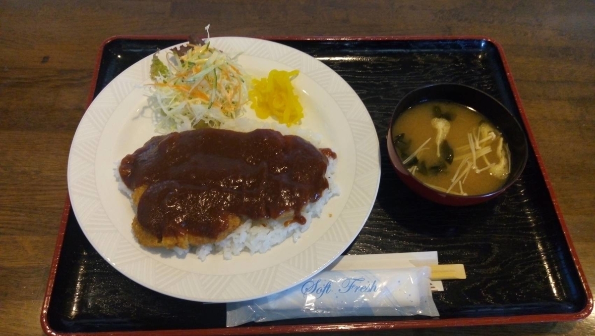 かつめし,加古川,ながおか,たれ