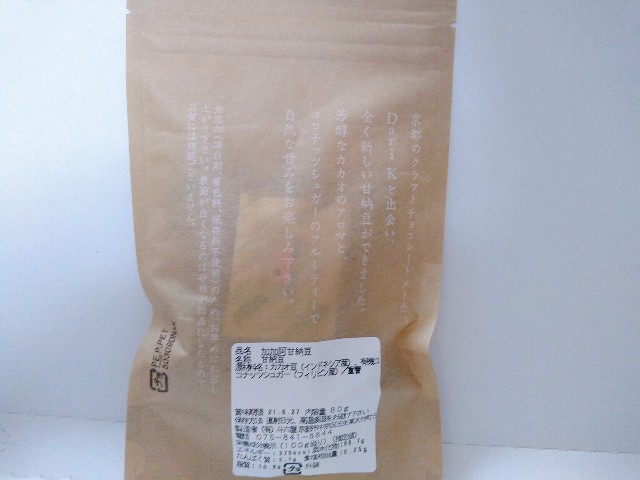 f:id:toriyosesyogun:20210602115741j:image f:id:toriyosesyogun:20210602115741j:image