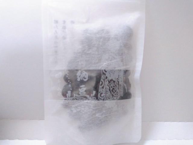 f:id:toriyosesyogun:20210602120102j:image f:id:toriyosesyogun:20210602120102j:image