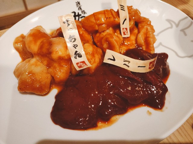 f:id:toriyosesyogun:20220702123444j:image f:id:toriyosesyogun:20220702123444j:image