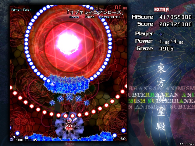 f:id:toro1942:20111226230943j:image