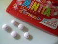 MINTIA