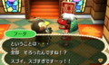 コンプー！！