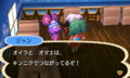 どういうこっちゃ(笑)