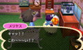 ご、ごめん・・・！