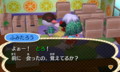覚えてるけど・・・