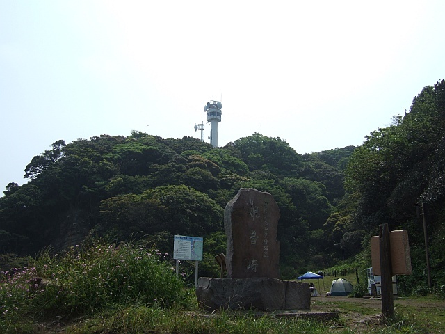 20080517093452