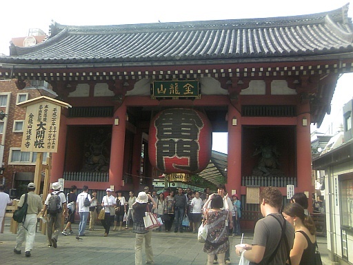 20080804152802