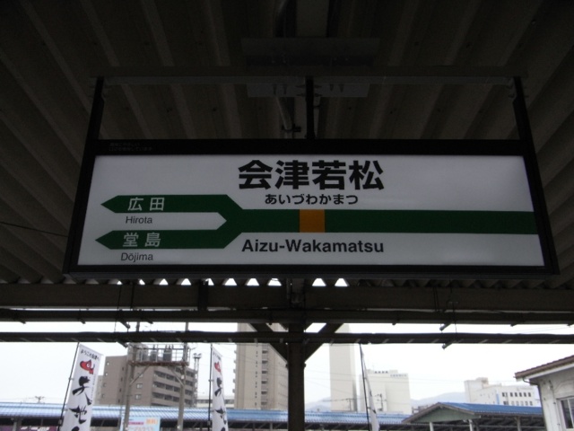 f:id:toro_cx:20090430233147j:image:w320 f:id:toro_cx:20090430233147j:image:w320