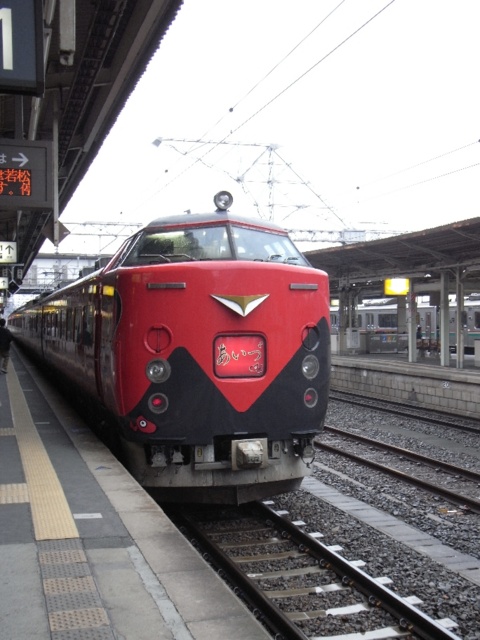 f:id:toro_cx:20090430233153j:image:w320 f:id:toro_cx:20090430233153j:image:w320