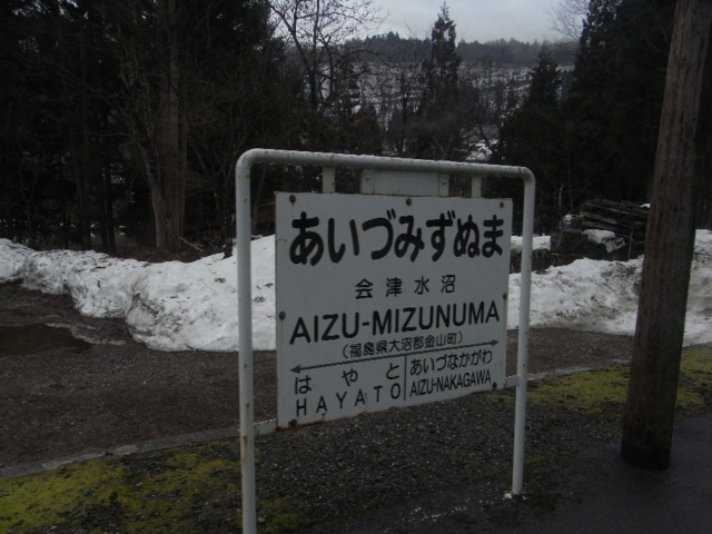 f:id:toro_cx:20090430234017j:image:w320 f:id:toro_cx:20090430234017j:image:w320