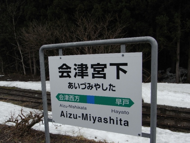 f:id:toro_cx:20090430234025j:image:w320 f:id:toro_cx:20090430234025j:image:w320