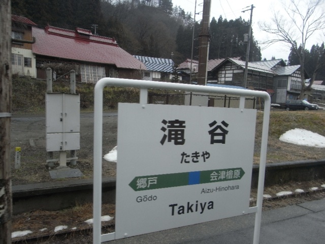 f:id:toro_cx:20090430234029j:image:w320 f:id:toro_cx:20090430234029j:image:w320