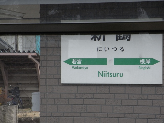 f:id:toro_cx:20090430234040j:image:w320 f:id:toro_cx:20090430234040j:image:w320