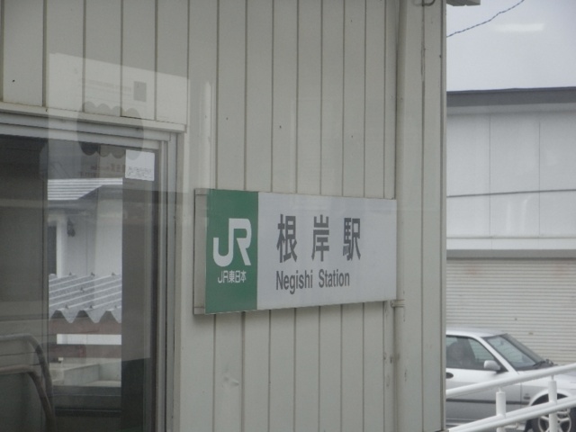 f:id:toro_cx:20090430234041j:image:w320 f:id:toro_cx:20090430234041j:image:w320