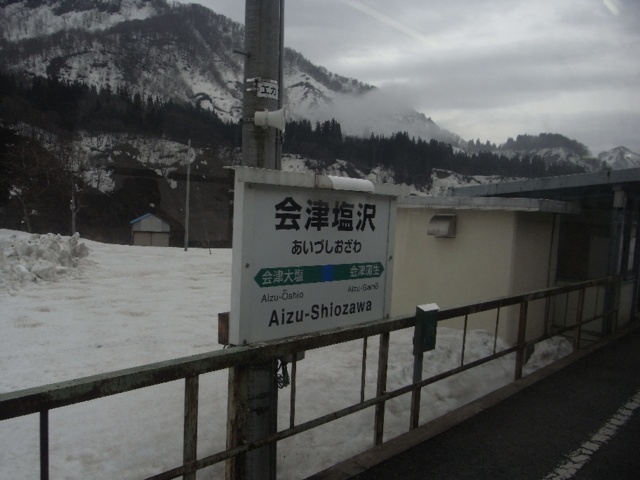 f:id:toro_cx:20090430235233j:image:w320 f:id:toro_cx:20090430235233j:image:w320