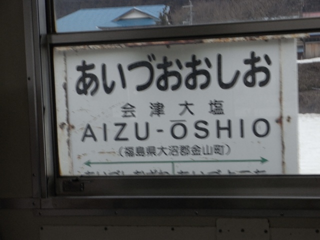 f:id:toro_cx:20090430235234j:image:w320 f:id:toro_cx:20090430235234j:image:w320
