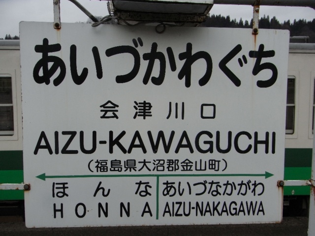 f:id:toro_cx:20090430235246j:image:w320 f:id:toro_cx:20090430235246j:image:w320