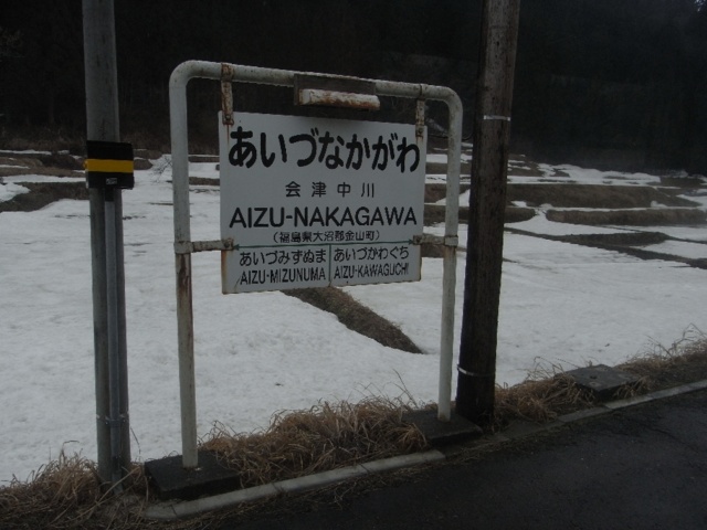 f:id:toro_cx:20090430235248j:image:w320 f:id:toro_cx:20090430235248j:image:w320