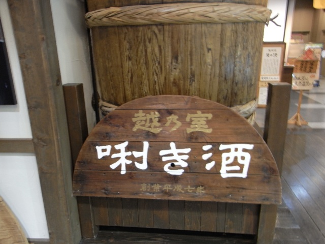 f:id:toro_cx:20090501212644j:image:w320 f:id:toro_cx:20090501212644j:image:w320