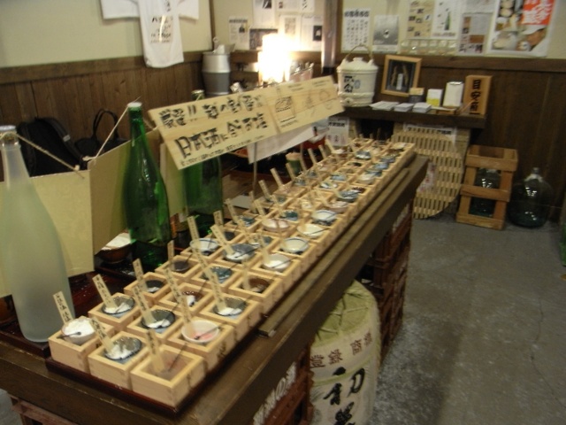 f:id:toro_cx:20090501213018j:image:w320 f:id:toro_cx:20090501213018j:image:w320