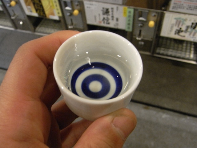 f:id:toro_cx:20090501213303j:image:w320 f:id:toro_cx:20090501213303j:image:w320