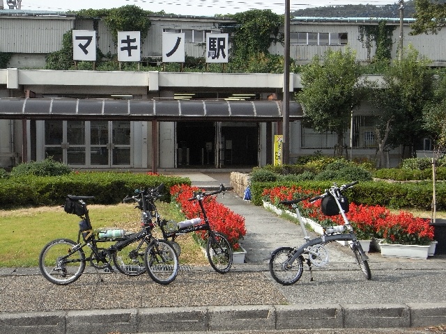 f:id:toro_cx:20091003232050j:image:w320