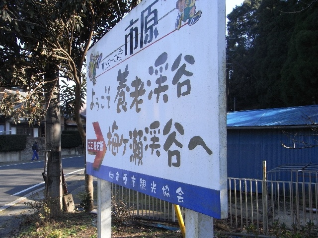 f:id:toro_cx:20091225224509j:image:w320 f:id:toro_cx:20091225224509j:image:w320