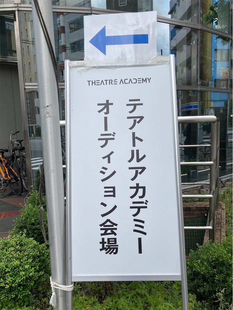 f:id:torochankun:20240823140152j:image f:id:torochankun:20240823140152j:image