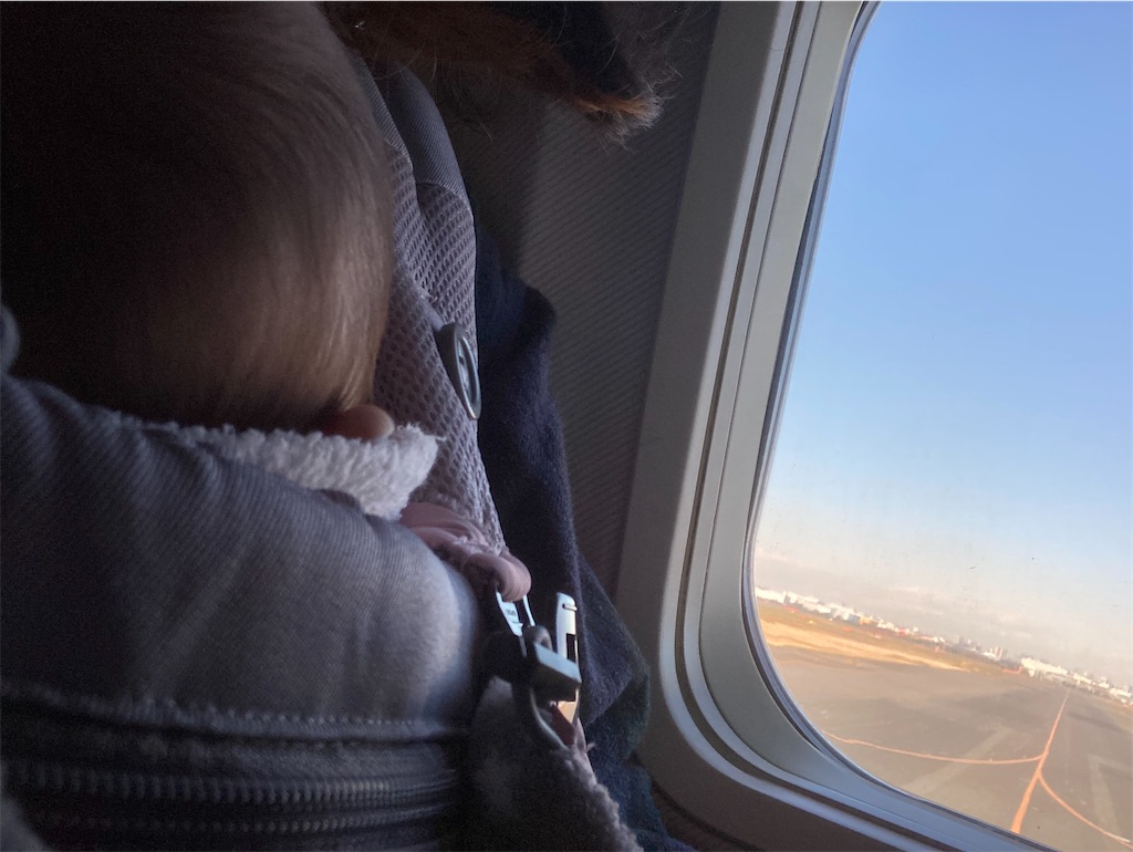 f:id:torochankun:20240915231456j:image