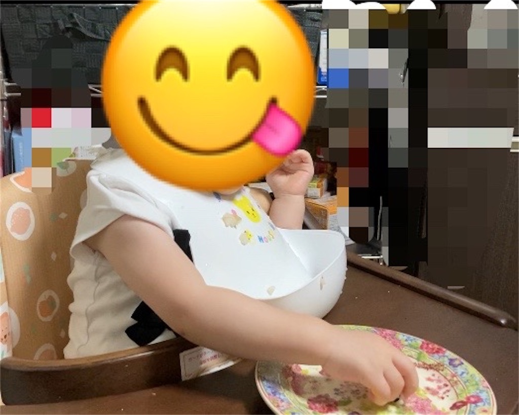 f:id:torochankun:20241029234101j:image f:id:torochankun:20241029234101j:image