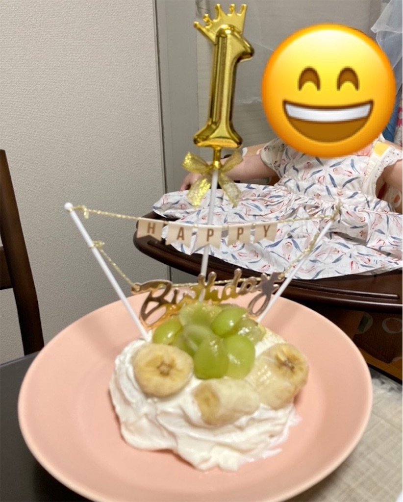 f:id:torochankun:20250221233156j:image