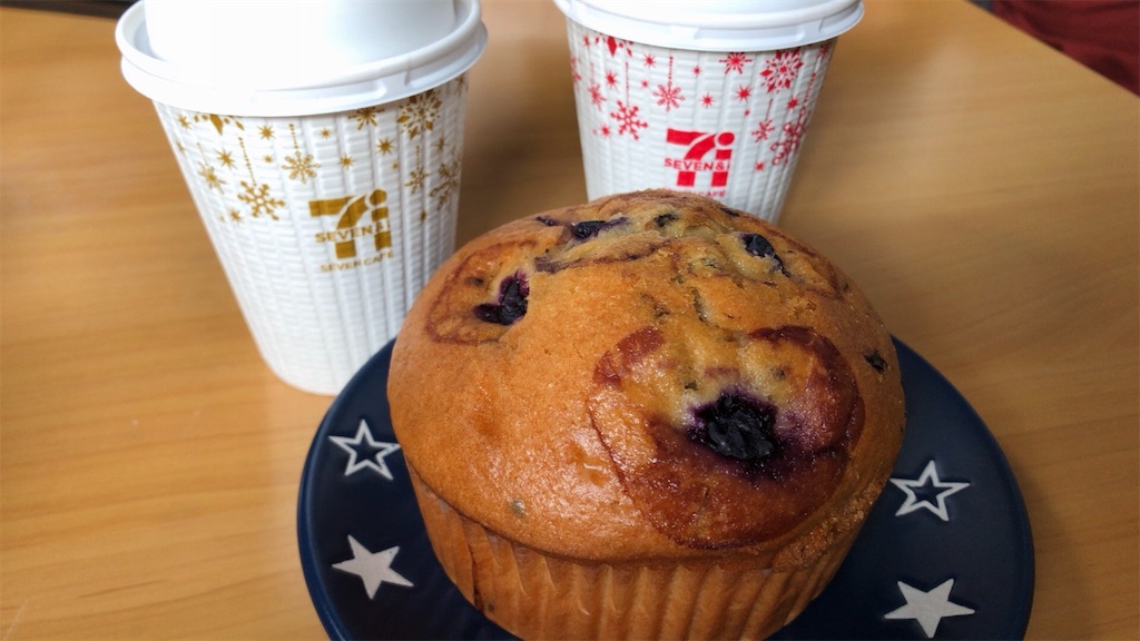 日常 カブセンターのコストコフェア とろいもblog