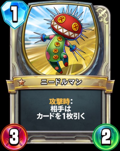 f:id:torokeru1:20191025084524j:image f:id:torokeru1:20191025084524j:image