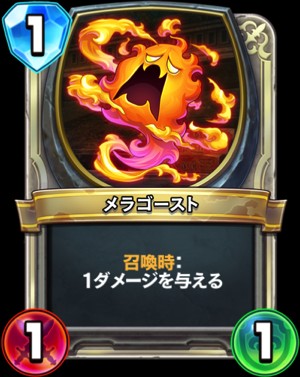 f:id:torokeru1:20191025085134j:image f:id:torokeru1:20191025085134j:image