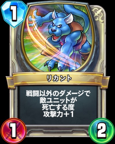 f:id:torokeru1:20191025090322j:image f:id:torokeru1:20191025090322j:image