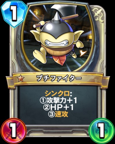f:id:torokeru1:20191025093726j:image f:id:torokeru1:20191025093726j:image