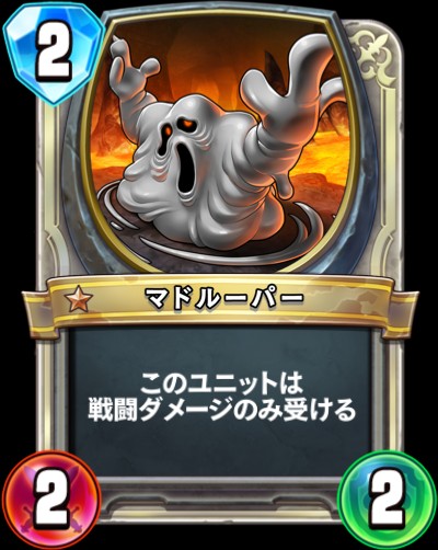 f:id:torokeru1:20191025165129j:image f:id:torokeru1:20191025165129j:image