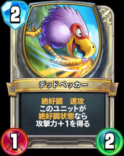 f:id:torokeru1:20191025213507j:image f:id:torokeru1:20191025213507j:image