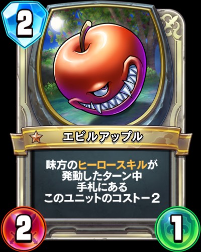 f:id:torokeru1:20191025213916j:image f:id:torokeru1:20191025213916j:image