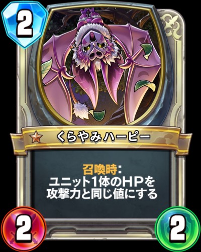 f:id:torokeru1:20191025214210j:image f:id:torokeru1:20191025214210j:image