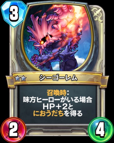 f:id:torokeru1:20191028221729j:image f:id:torokeru1:20191028221729j:image