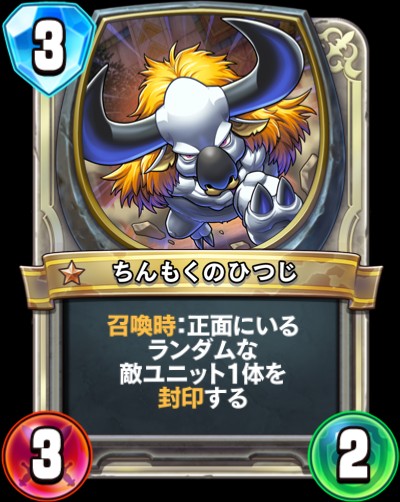 f:id:torokeru1:20191028221912j:image f:id:torokeru1:20191028221912j:image