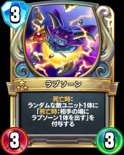f:id:torokeru1:20191028221942j:image f:id:torokeru1:20191028221942j:image